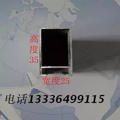 Integral cabinet countertop aluminum mat strip aluminum alloy mat marble countertop mat strip artificial stone countertop mat strip