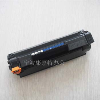 Suitable for HP1010 1020 1018 1022 M1005 M1319f Toner Cartridge Canon LBP2900 Toner Cartridge