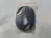 Fixed battery receiver and other equipment with 3M glue Velcro 20MM wide 1m long stability