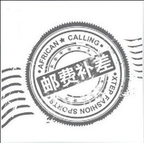 you fei bu cha price mugs dan pai wu xiao