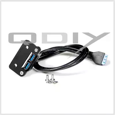 QDIY 3 0 expansion USB front panel line 19-pin bezel line 20PIN to 3 0 with fixed DIY main case