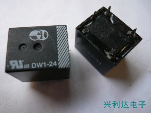 DW1-24 brother card manufacturer black seed 24V 5 feet 7A 