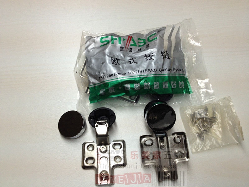European style cabinet glass hinge Star micro SH-ABC 110 degree cabinet hinge furniture hinge pipe hinge