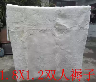 Australian sheepskin bed blanket pad sheepskin bed mattress bed pad Fur one-piece carpet 1 8X1 2