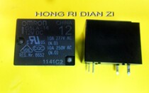 Omron relay G5LA-14-12V DC 5-pin