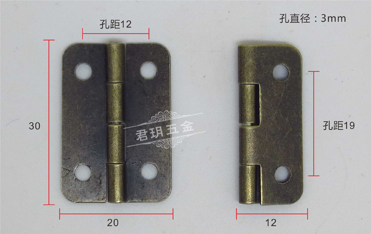 1 2 inch iron hinge antique hinge rounded hinge craft gift ornament hinge copper plated hinge 30X20X0 7mm