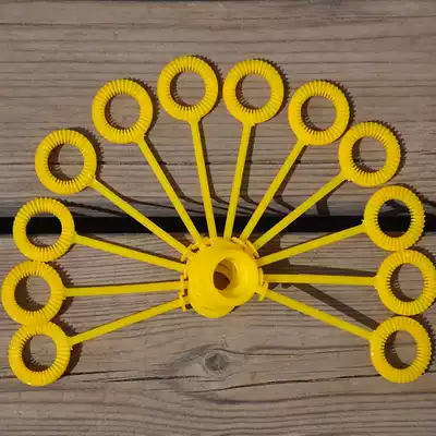 Soap bubbles chui bang 12 blowing bubbles Rod bubble water liquid companion tool bubble toy bubble generator