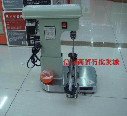 Yunguang 168 electric binding machine automatic belt line binding machine financial voucher punching machine electric voucher line