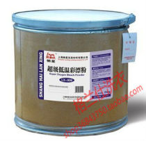 Lazy Star-Super Low Temperature Color Bleaching Powder Whitening and Brightening Color Clothes Oxygen Bleaching Powder