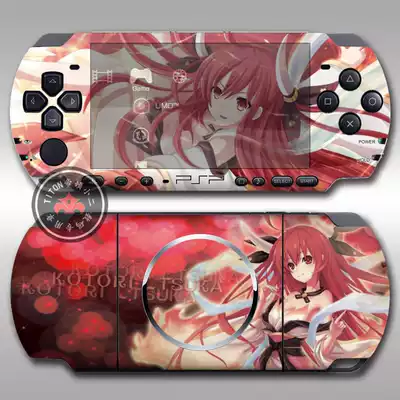 PSP2000PSP3000 pain machine film anime stickers dating Big combat piano pain stickers color film