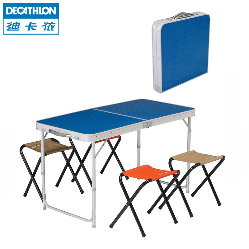 迪卡侬 户外桌 野营户外家具 便携折叠桌椅套装 4-6人套装QUECHUA