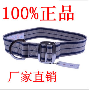 Fire belt Fire safety belt Escape belt Safety rope Safety belt (new) belt