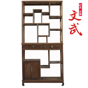 ����չʾ������ŵ�