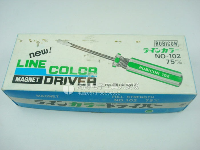 RUBICON Robin Hood screwdriver Batch of screwdriver () (-) NO 102 Full series