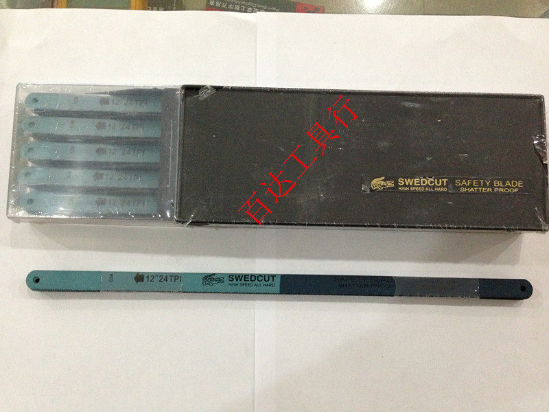 High quality crocodile card 12 inch 18T 24T saw blade hand with steel saw strip abrasion resistant steel strip 300MM saw blade-Taobao