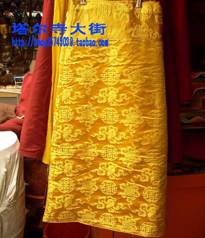 Lama winter warm flat skirt golden yellow