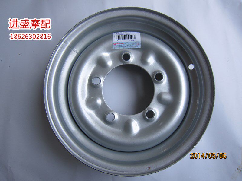 Motor Tricycle Accessories Fukuda Zongshen Longxin Original factory Rear wheel steel ring 500-12 Five-hole wheel hub steel ring