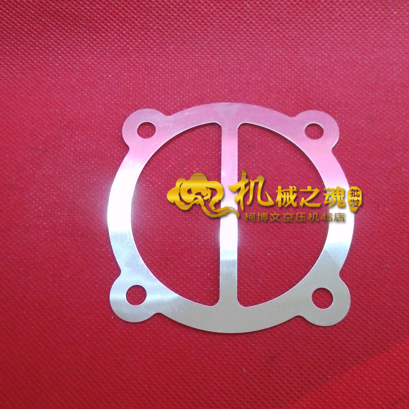 Factory direct air compressor aluminum pad air pump accessories Cylinder 65 gasket Bore 65mm valve plate sheet seal