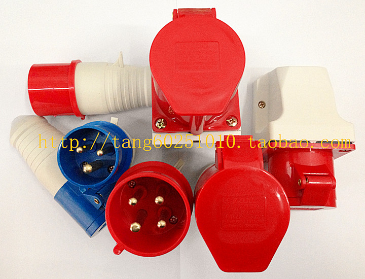 Industrial plug socket 16A 3 Core 4 Core 5 Core 013113213313014114015 and other copper pieces