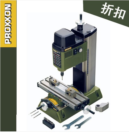 Germany original import China direct sales PROXXON mini magic micro milling machine MF 70 No.27110