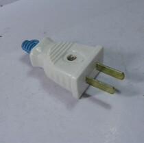 Aode brand plug