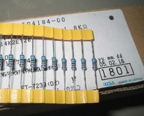 Japan KOA light sound imported 1 4W 0 25W watt metal film fever resistance (full range)