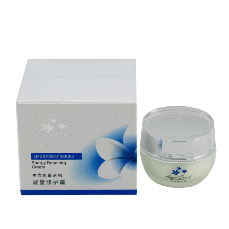 包邮正品 ANS/安吉希可儿 能量修护霜20ml 保湿补水霜 专柜正品