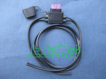 Production SL-709JE and line waterproof midnumber car fuse seat car fuse box