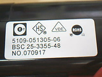 Skyworth TV Original High Voltage Package BSC25-3355-48 5109-051305-06 BSC25-N0835