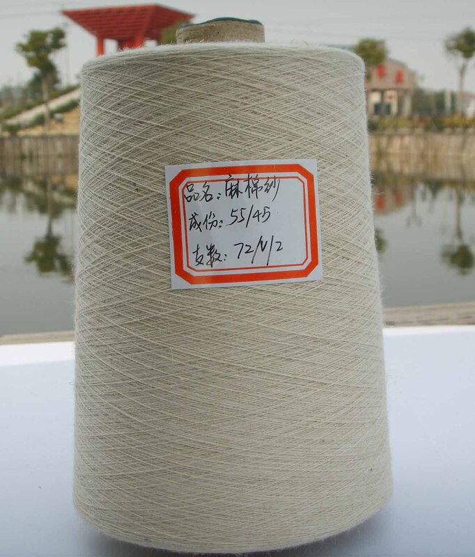 40S/2 Linen Cotton Yarn 55 Linen 45 Cotton Natural Cotton and Linen Yarn