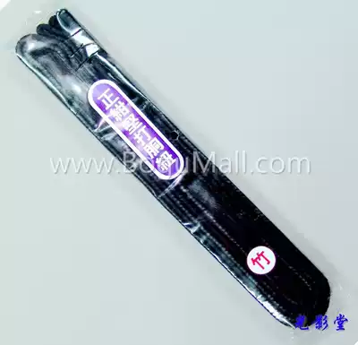 Bamboo grade rope (light shadow Hall) kendo protective gear armor accessories