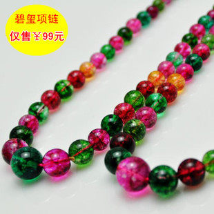 修明堂 特价天然西瓜晶项链 碧玺石塔链项链 水晶女款项链塔链