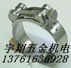 304 authentic stainless steel strong throat hoop strong clamp hoop pipe hoop 92 -- 97mm fake one penalty ten