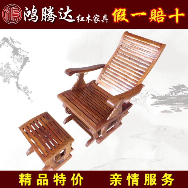 Mahogany furniture rosewood hedgehog rosewood children's rocking chair baby rocking chair leisure chair lounge chair cradle