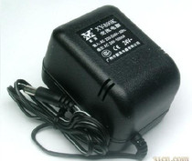  Xinying XY-800K REGULATED power adapter INPUT AC220V OUTPUT DC24V 600MA