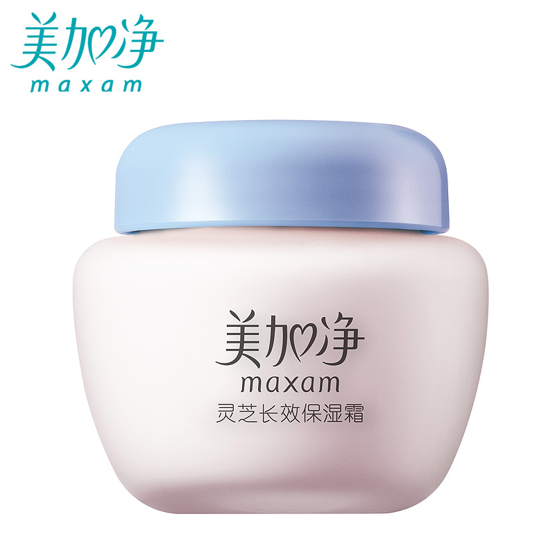 【美加净专卖店】美加净灵芝长效保湿霜80g保湿补水锁水润肤面霜