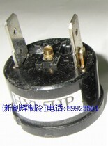 Home-grown 1 5HP air conditioning protection in the country