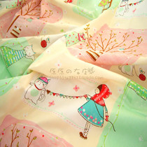 A few meters wind cotton fabric twill duvet cover Kindergarten sheets Childrens home textile baby cloth three or four sets of fabrics