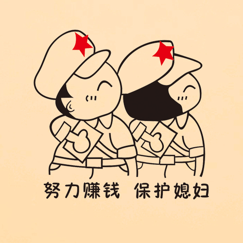 ����С�ƺ�����ǽ��ֽQL-h001