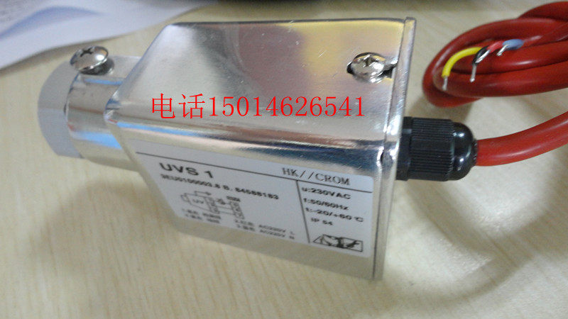 UVS1 flame monitor Three-wire UV probe Inside full imported lamp R2868