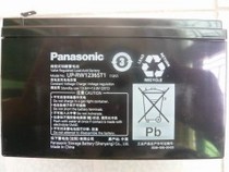 Spot PANASONIC PANASONIC UP-RW1236ST1 12V36W 12V7 2AH LIGHTING UPS battery