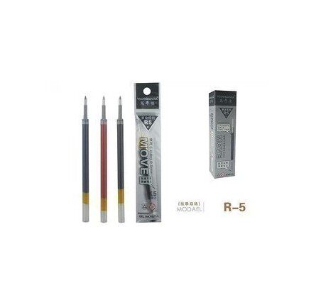 Perpetual Canon R5 press-in-motion pen refill pen refill with pen refill 0 5mm by motion pen refill