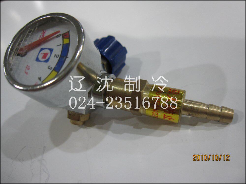 Double Drill Promotion-Gas valve-Portable welding tool Rivas gas gauge valve on the tank-Bring the meter-Bring back the firearm