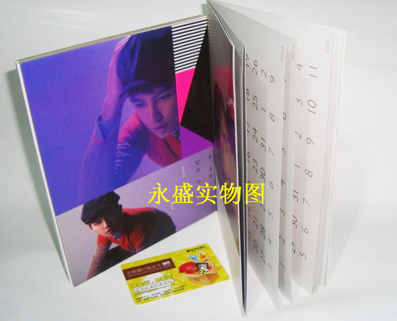 记销量 2012专辑炎亚纶 限量版纪念日CD+珍藏月历 正版现货
