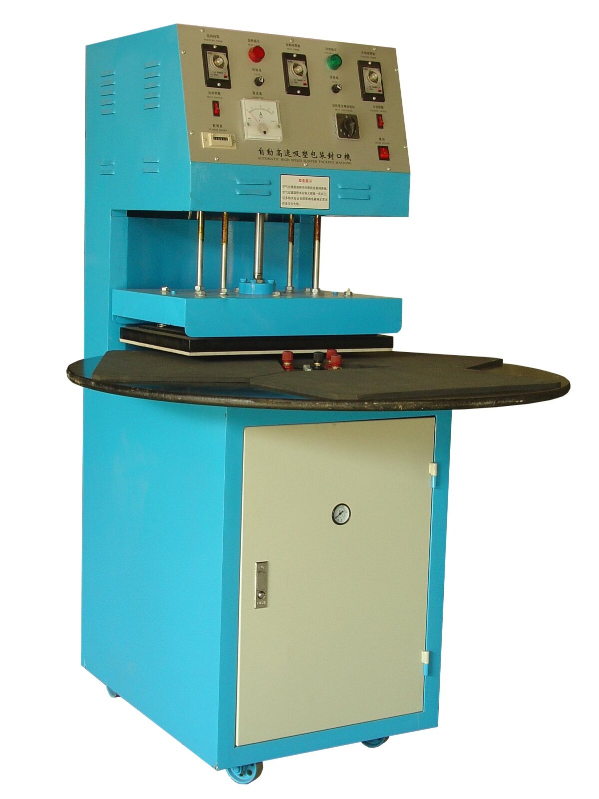 Plastic suction sealing machine turntable machine disc machine plastic suction paper card thermo-fit machine electric wood mould seal processing machine 500 type