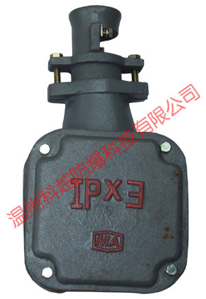 Fan Jiamusi explosion-proof motor junction box square column eye distance 120×120 YB200