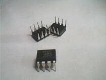 Circuit LM351 LF351 integrated circuit