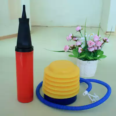 Balloon air cylinder wedding wedding supplies balloon accessories foot pump two-way hand pump