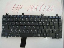 hp nx6125 notebook keyboard