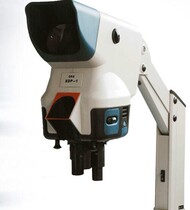 XDP-1 Large field of view microscope